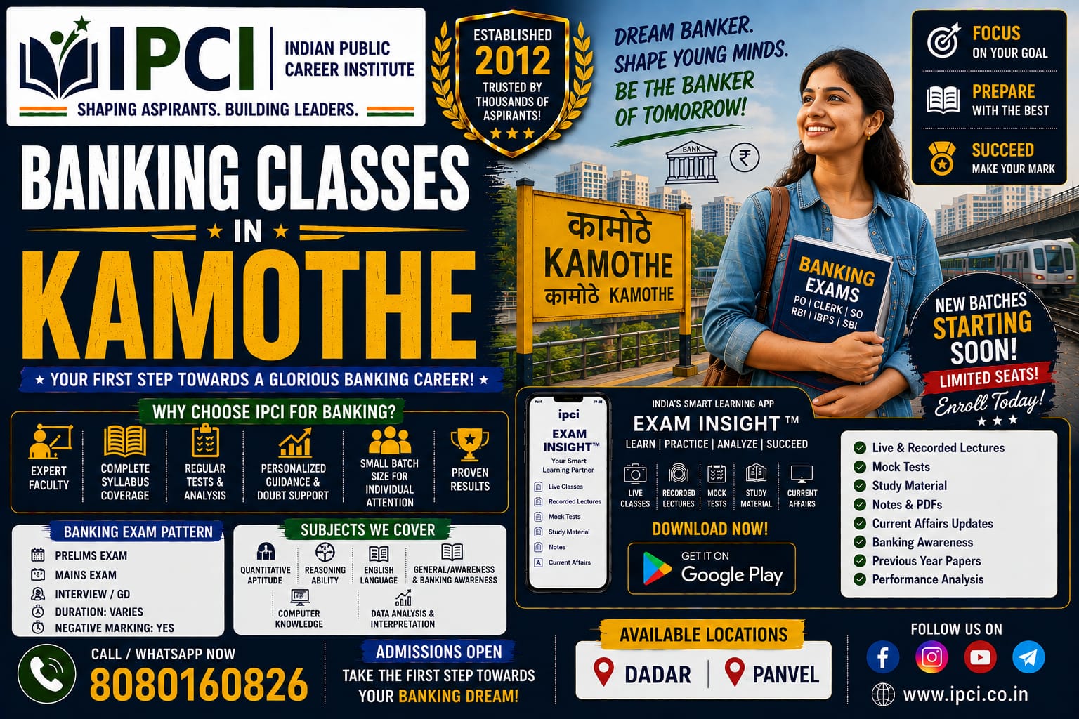 Best Banking Classes in Kamothe – Professional Bank Exam Coaching with Exam Insight