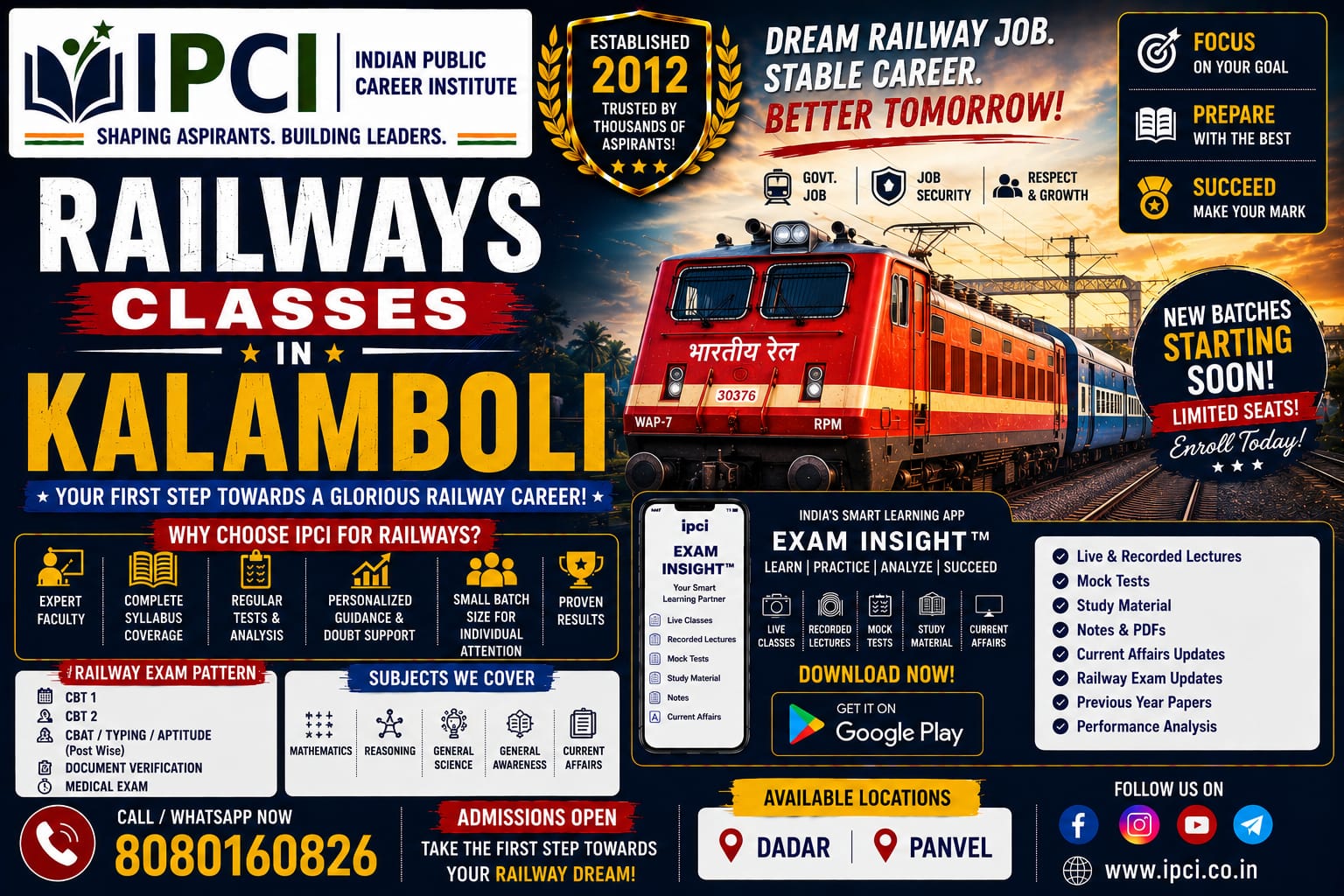 Best Railway Classes in Kalamboli – Professional Railway Exam Coaching with Exam Insight