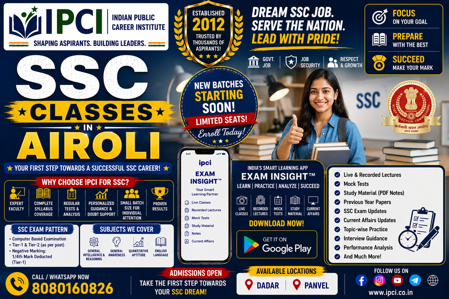 Best SSC Classes in Airoli | Best SSC Coaching in Airoli | Exam Insight