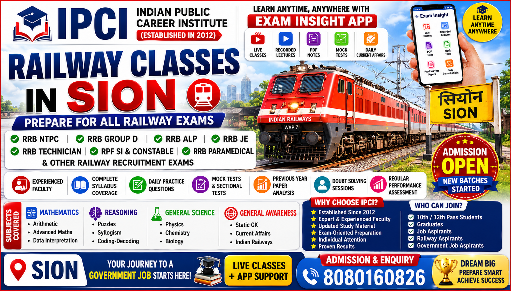Best Railway Classes in Sion | RRB NTPC, Group D, ALP & Technician Coaching
