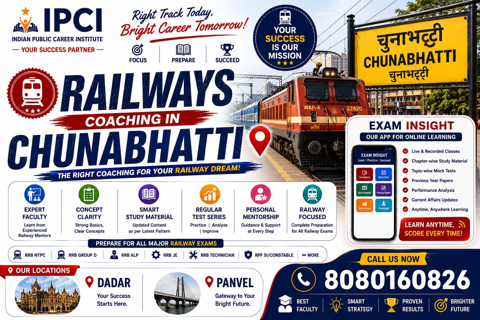Best Railway Classes in Chunabhatti | RRB NTPC, Group D, ALP & Technician Coaching