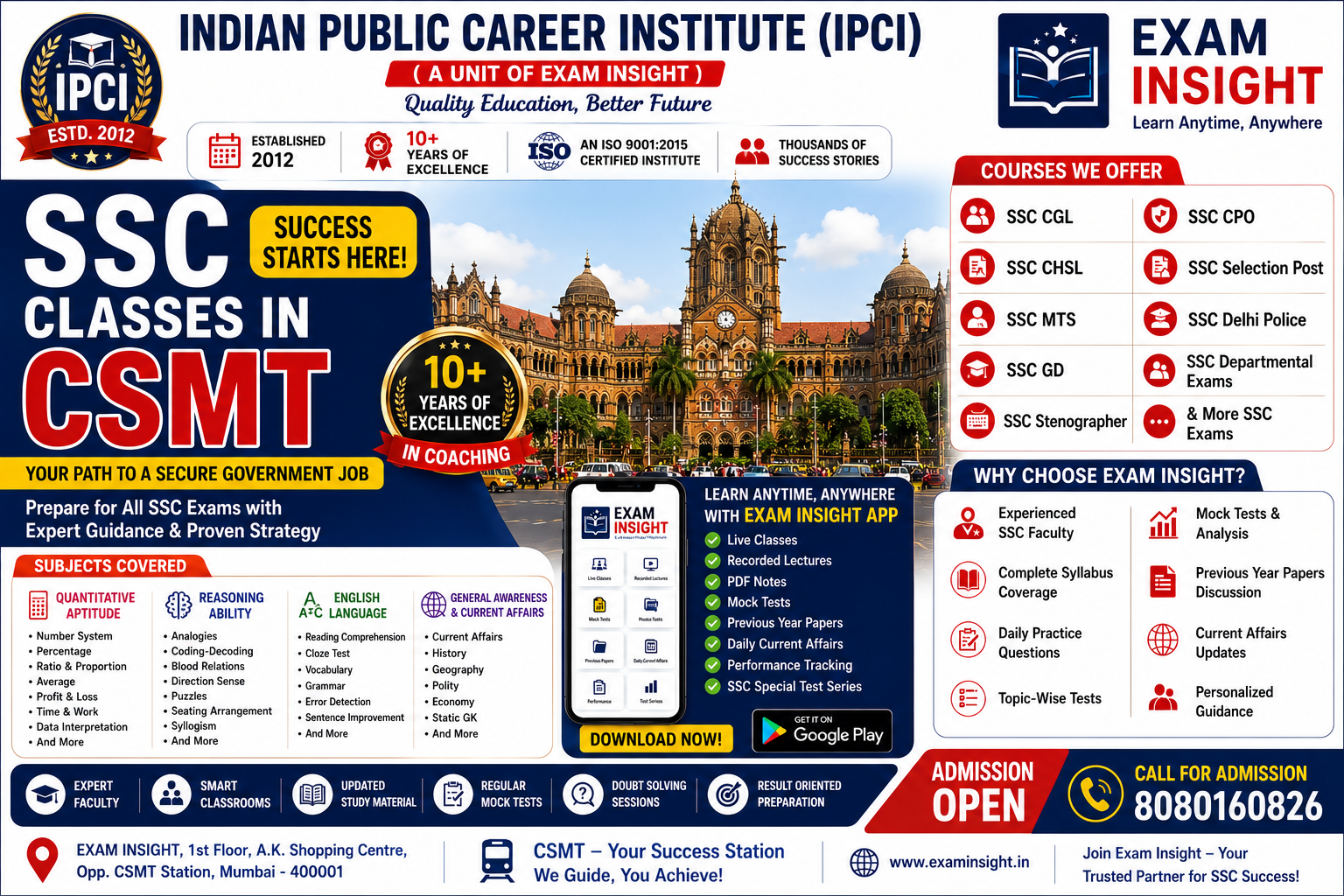 Best SSC Classes in CSMT | SSC CGL, CHSL, MTS, GD & Stenographer Coaching