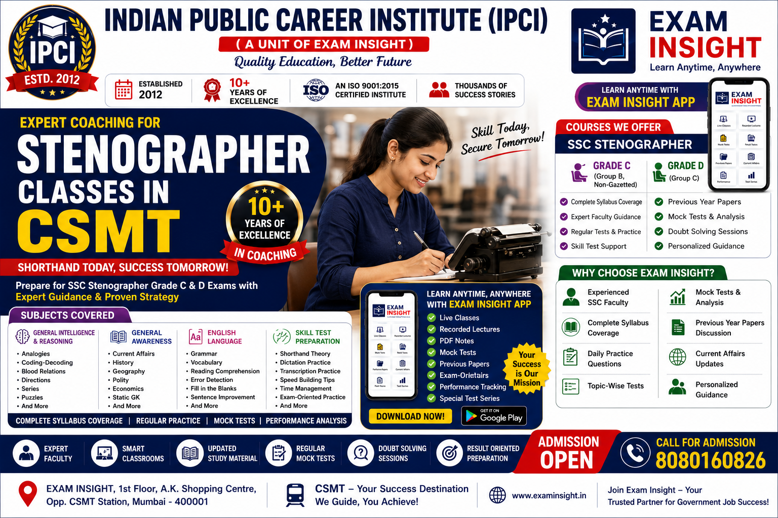 Best Stenographer Classes in CSMT | SSC Stenographer Grade C & D Coaching
