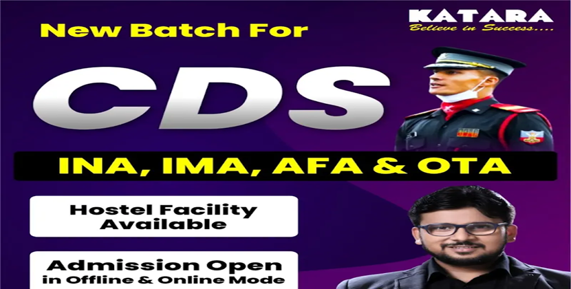 Join New Online and Offline Batches for CDS Written Exam Preparation