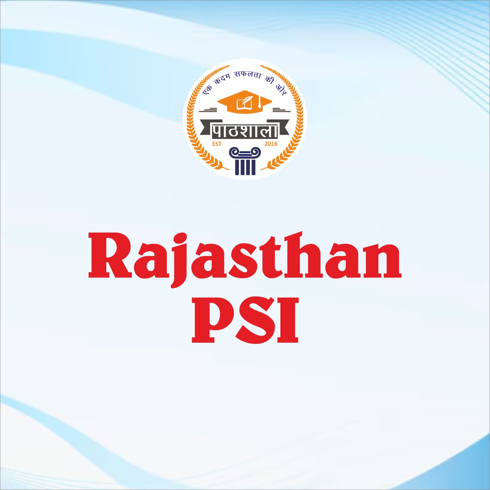 Rajasthan PSI