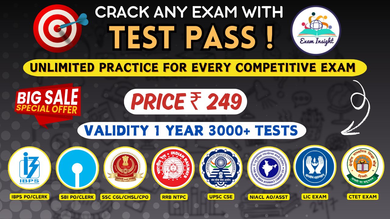 SURE SHOT SELECTION TEST PASS-2025