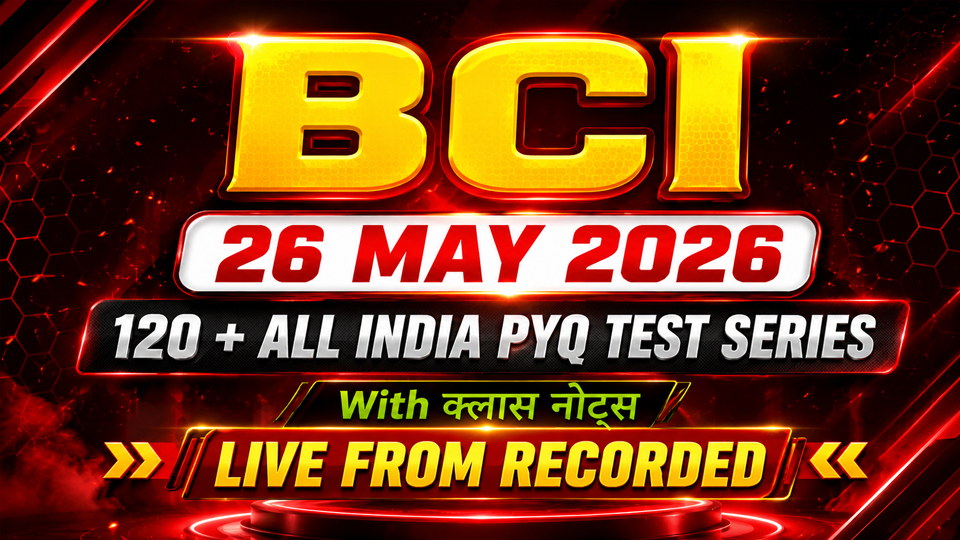 BCI Complete Combo 