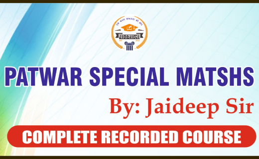 Patwar Special Maths
