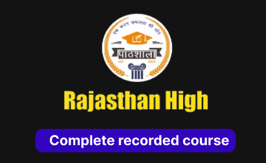 Rajasthan High Court LDC Complete Recorded