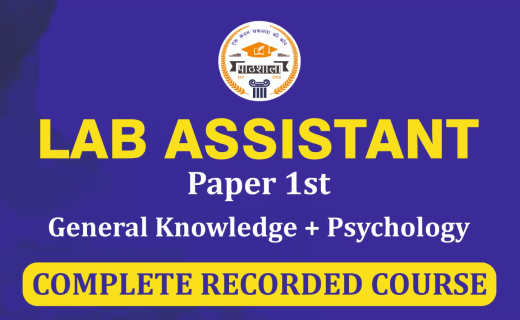 LAB ASSISTANT PAPER 1st Recorded Course
