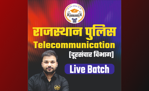 Rajasthan Police Telecommunication Live Batch Start Your Preparation Now