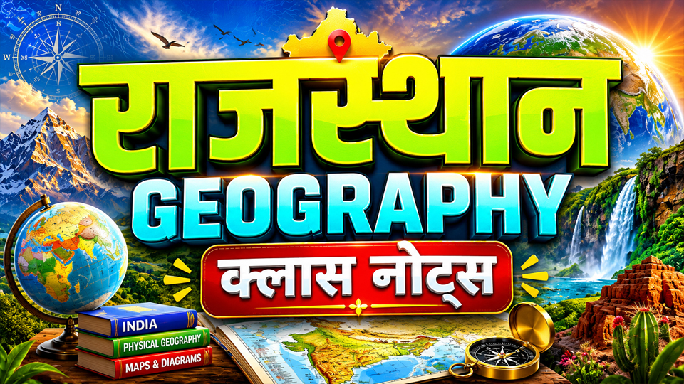 Rajasthan geography
