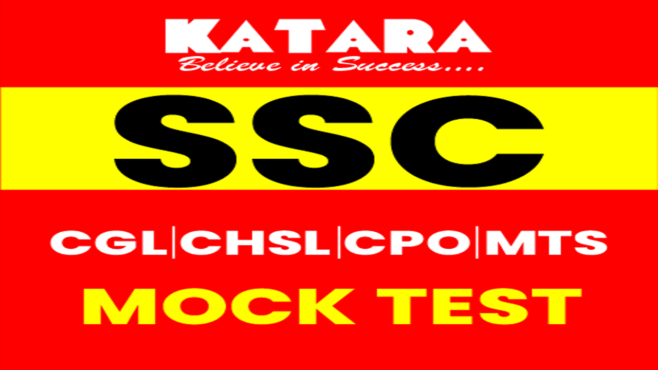 SSC FULL MOCK-TEST(CGL-CHSL-CPO-MTS)