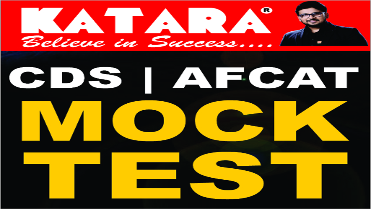 CDS | AFCAT MOCK TEST