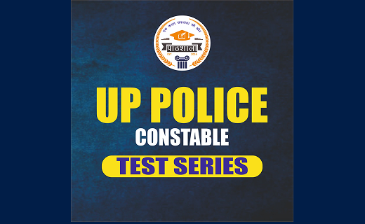 UP Police Constable TEST SERIES