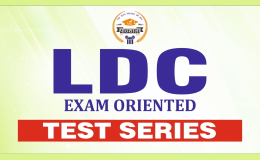 LDC Test Series